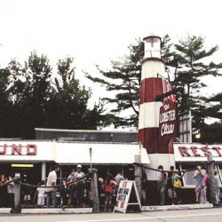 The front of the restaurant.